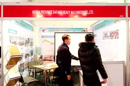 exhibition