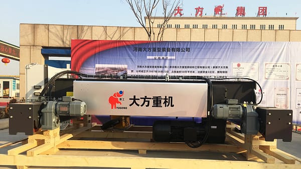 QQ图片20170213152329 拷贝