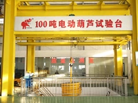 Load Test Before Delivery