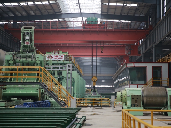 Shengyang Steel