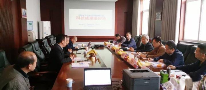 大方3项科技成果