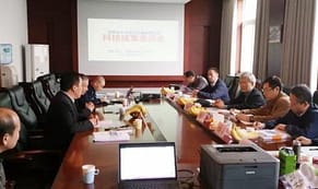 大方3项科技成果