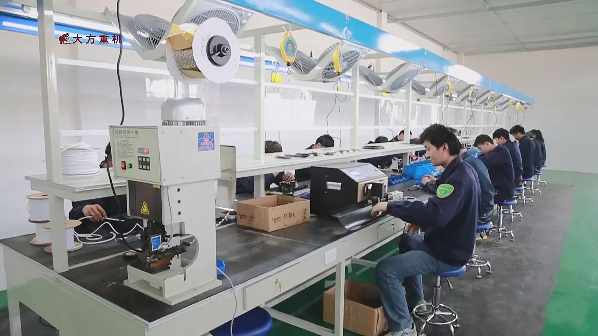 电器照片01 2