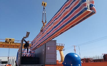 Main Beam 2 1