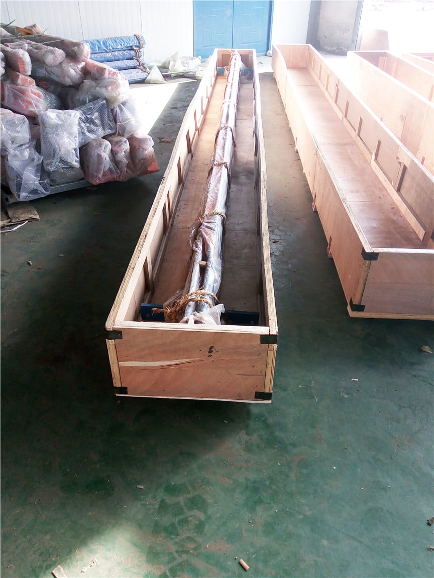 Main Beam