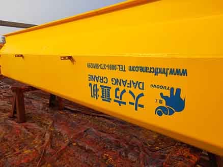 Main beam 2