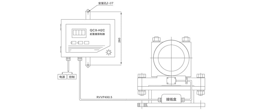 overload limiter drawing