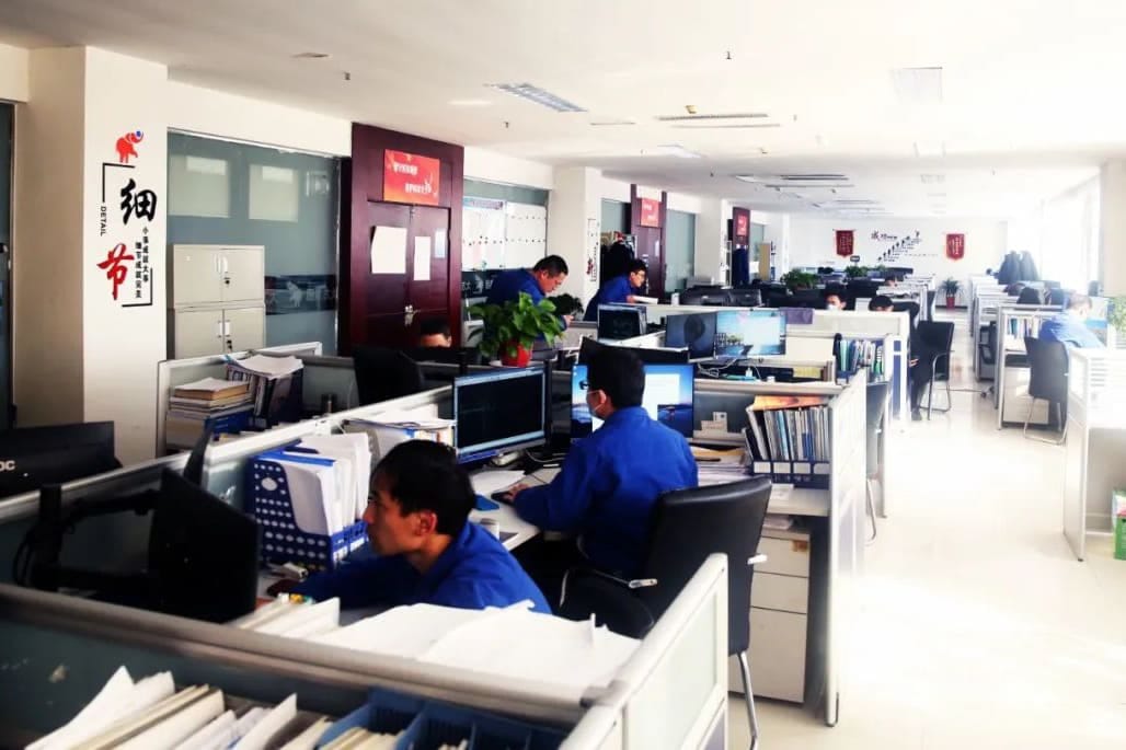 office area