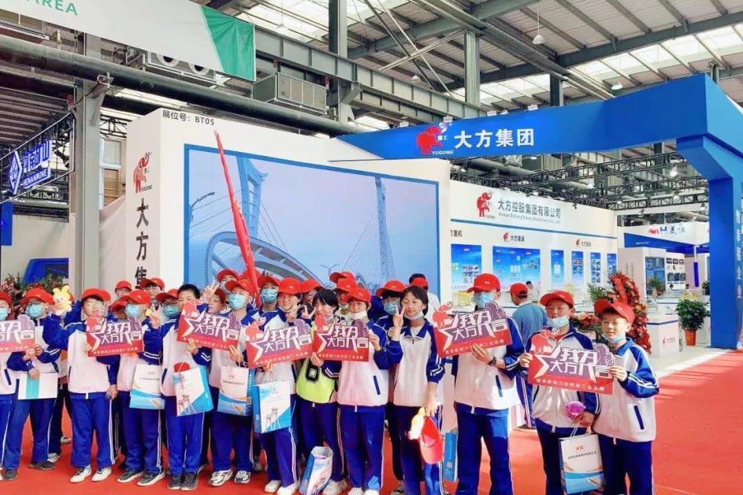Changyuan No. 1 Middle School is studying in Dafang Booth