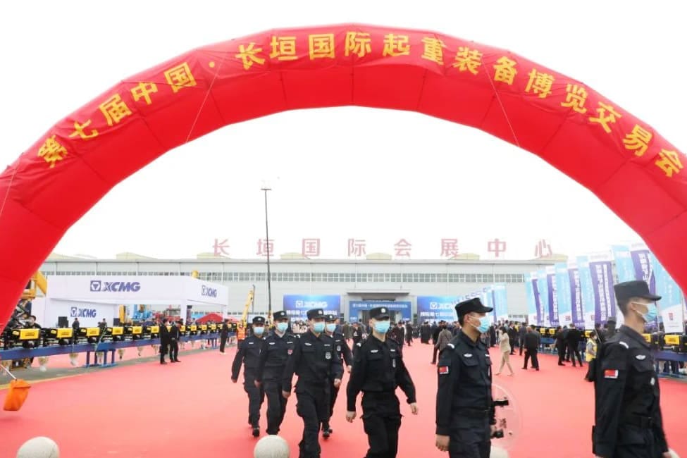 Opening ceremony scene