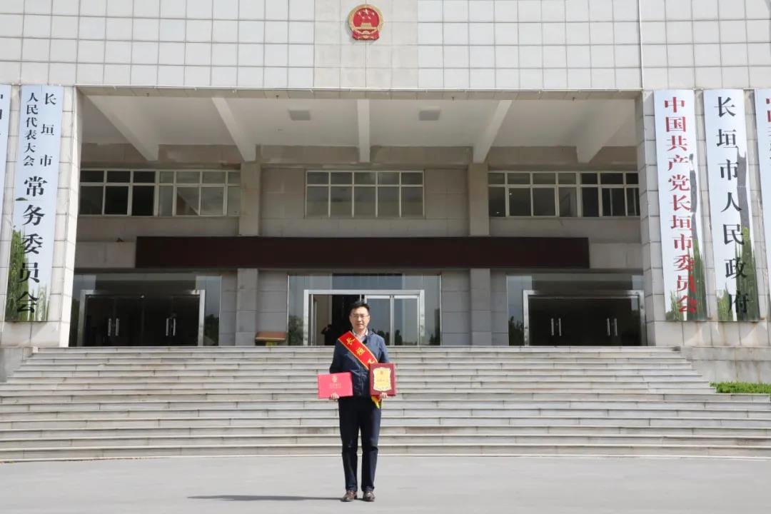 Teng Yun