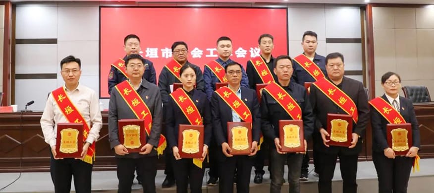 banner 876 389 Teng Yun was awarded the honorary title of Changyuan Craftsman