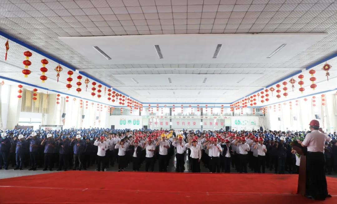 Oath of all participants