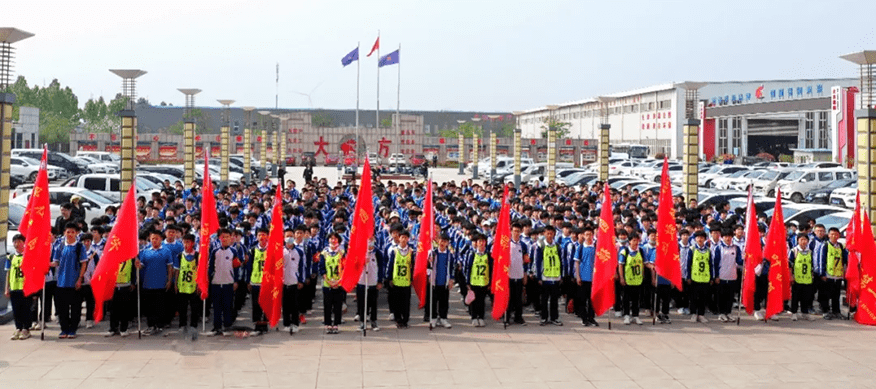 banner On the morning of May 876 389