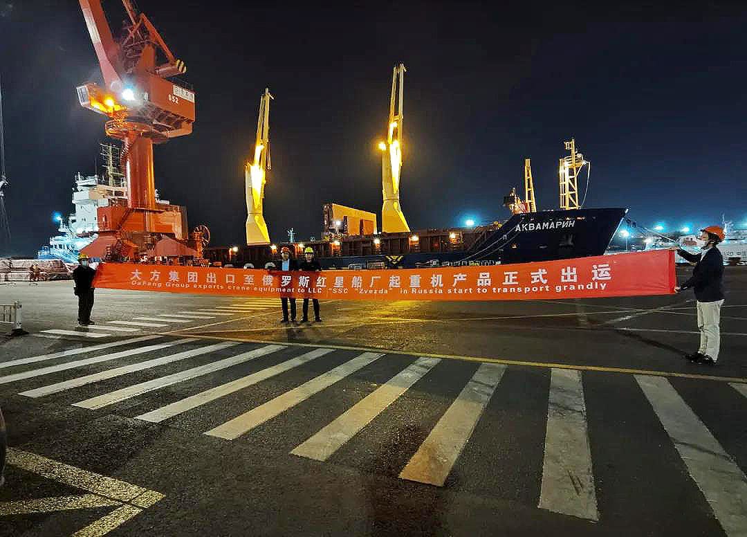 Products arrive at the port