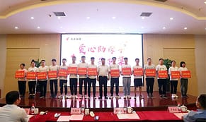Group Chairman grants scholarships to students582 346 1