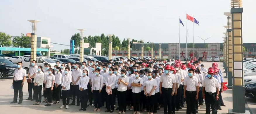 banner Personnel participating in this exercise 876 389