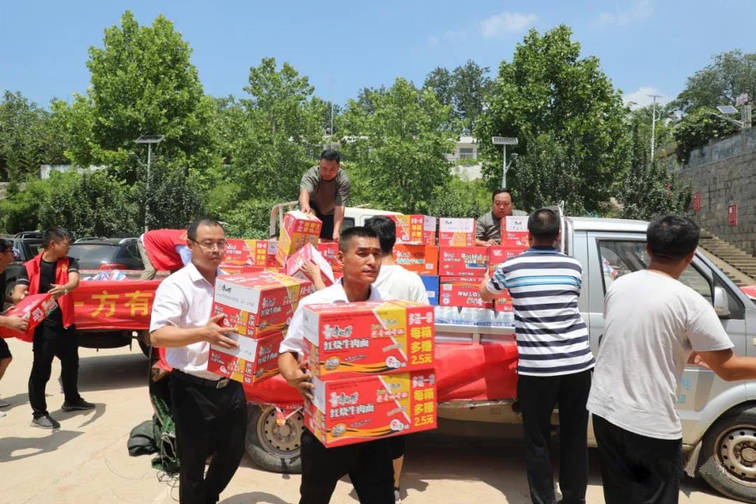 p to now Dafang Group has donated a total of 518000 yuan in donations