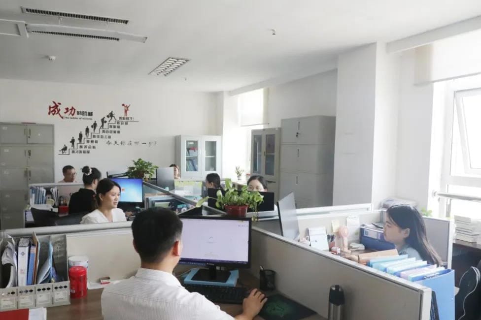 Administrative Department