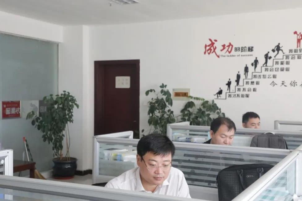 Marketing Department