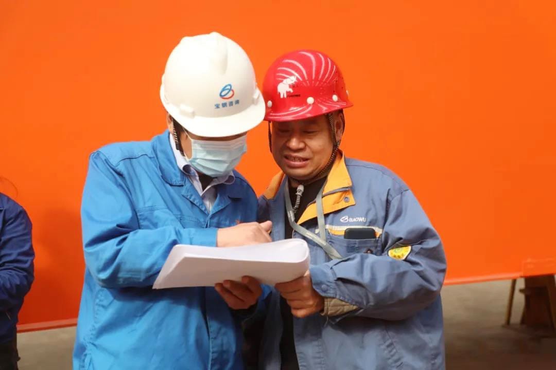 On site audit by expert group 2