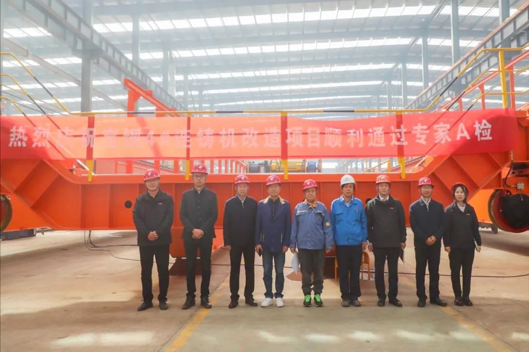 Photo taken by the project team and experts