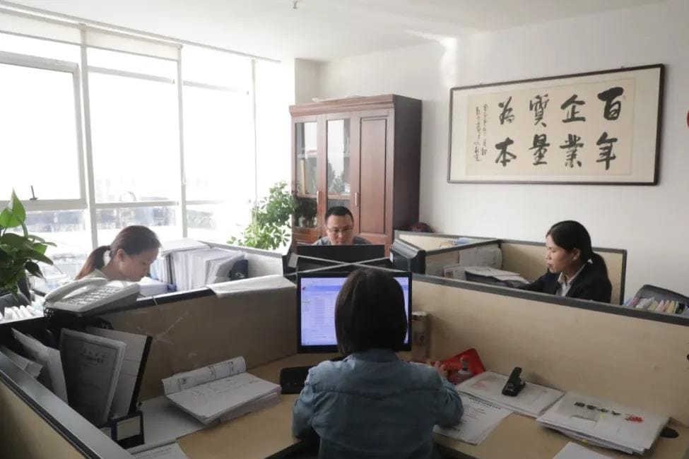 Quality Assurance Department