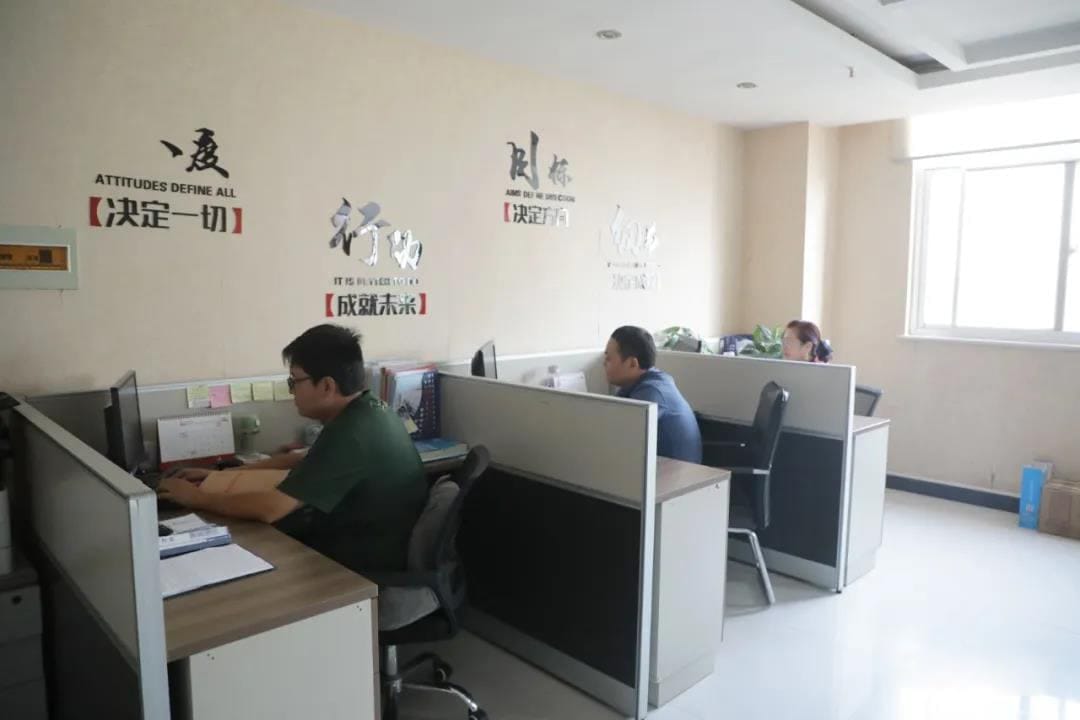 Safety and Environment Department