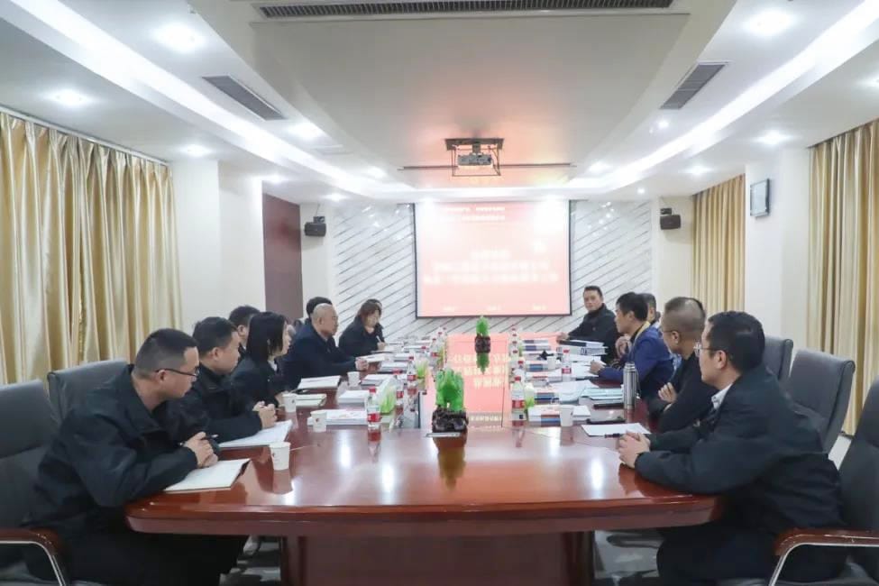 The expert group reviews relevant technical information 1