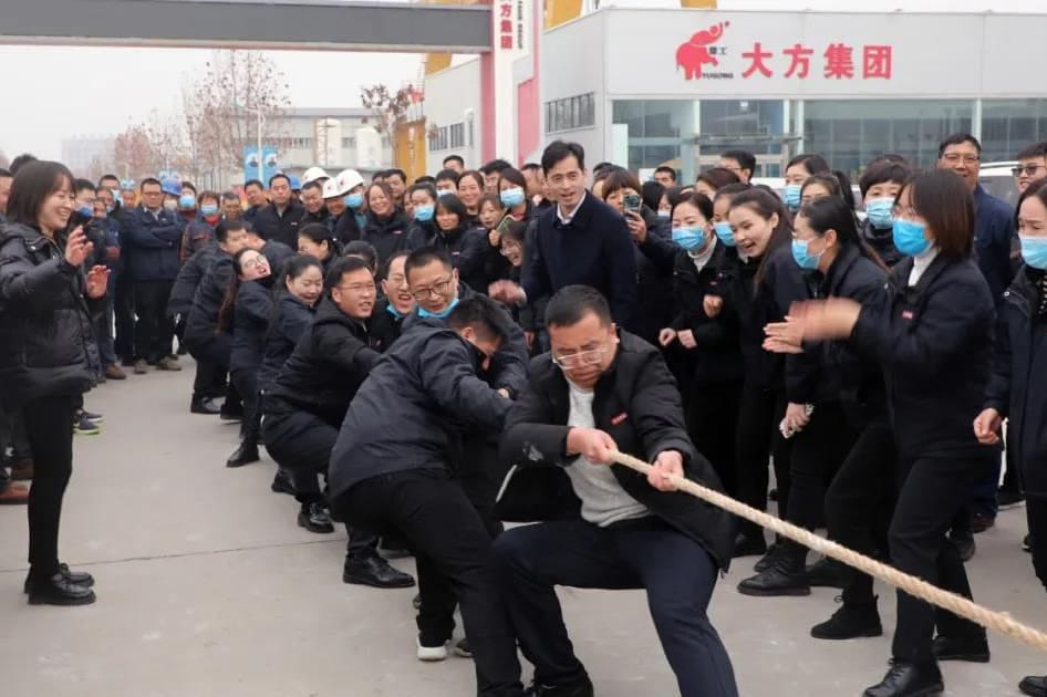 The tug of war competition officially kicked off 2