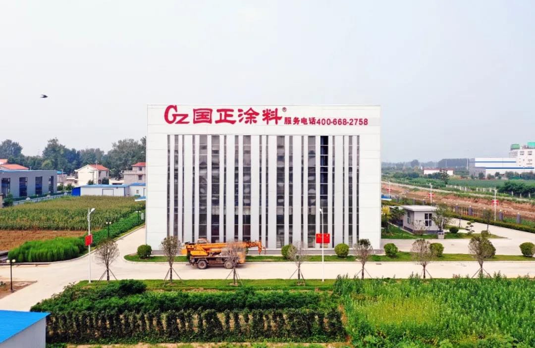 Guozheng Paint Production Workshop