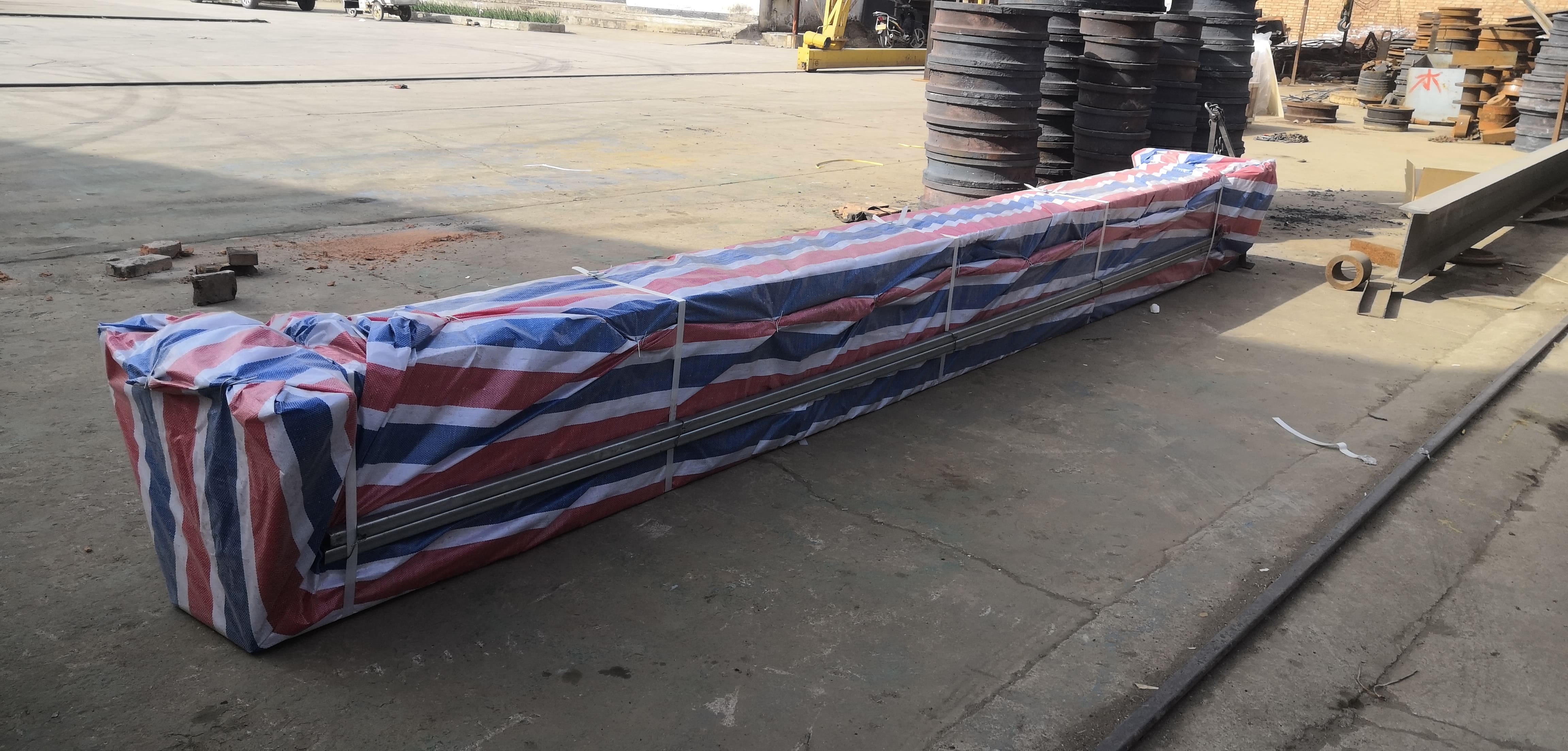 Mian girder package